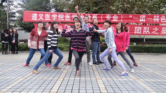 说明: F:\团队之星\DSC06782.JPG