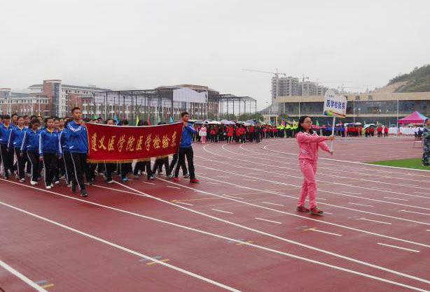 说明: C:\Users\Administrator\Desktop\tyc33455cc太阳成集团积极参与运动会1.jpg